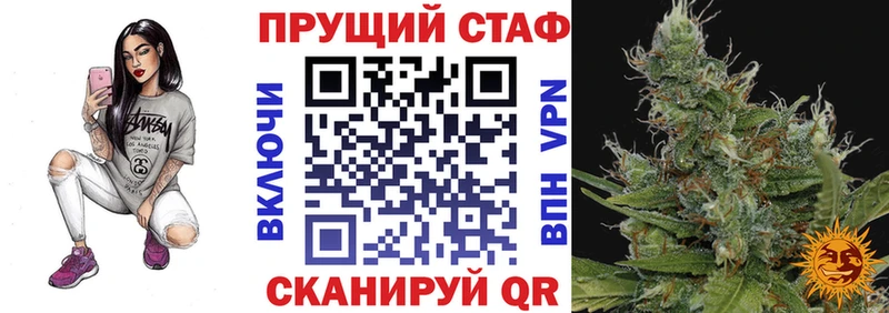 Купить наркоту Кемь ГАШ  Cocaine  APVP  АМФЕТАМИН  Меф мяу мяу  Канабис 