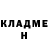 МЕТАДОН кристалл Nic Nico