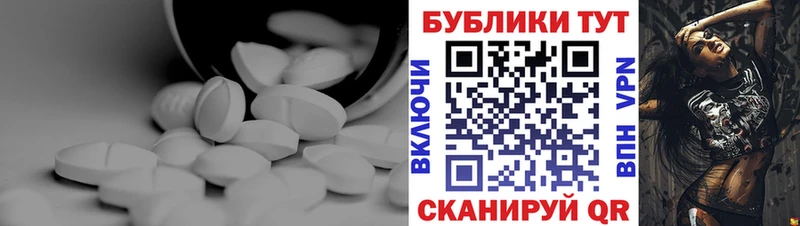 где купить наркоту Кемь Экстази VHQ