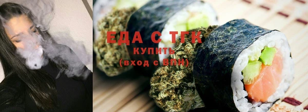 каннабис Алексеевка