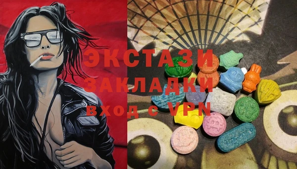 мяу мяу мука Алексин