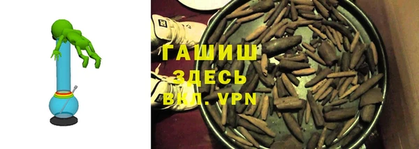каннабис Алексеевка