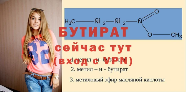 героин Мегион