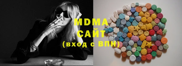 мяу мяу мука Алексин