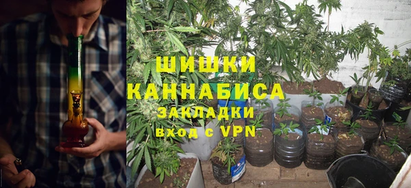 каннабис Алексеевка