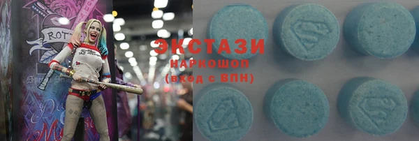 каннабис Алексеевка