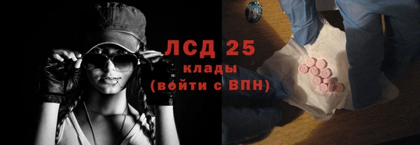 мяу мяу мука Алексин