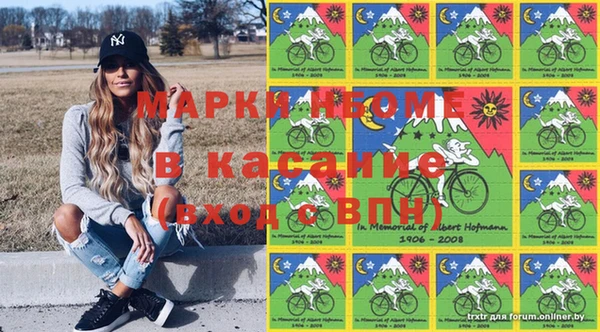 мяу мяу мука Алексин