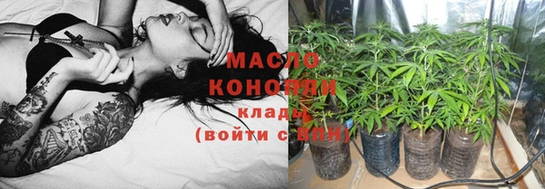 каннабис Алексеевка