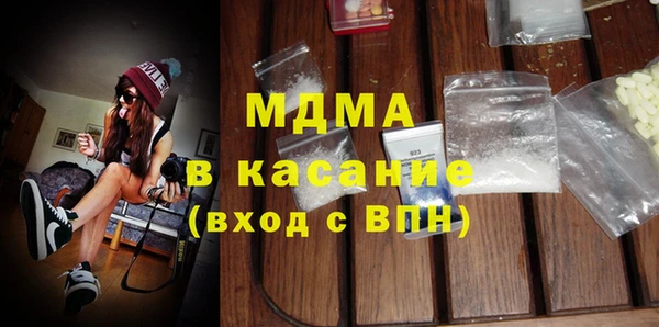 мяу мяу мука Алексин