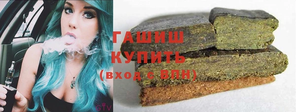каннабис Алексеевка