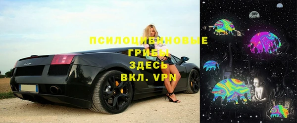 каннабис Алексеевка