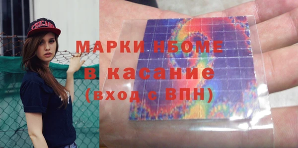 каннабис Алексеевка