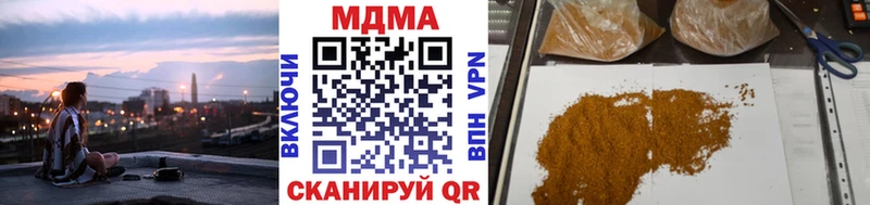 кракен   Кемь  MDMA молли  даркнет сайт 