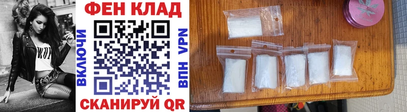 Метамфетамин Methamphetamine Кемь