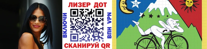 Наркотические марки 1500мкг  Кемь 