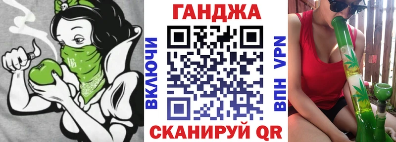 Марихуана индика  Кемь 